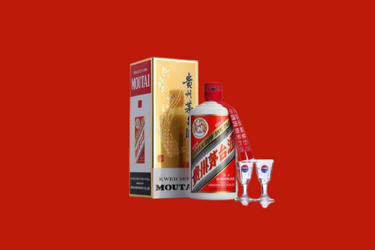 防城港茅台酒回收