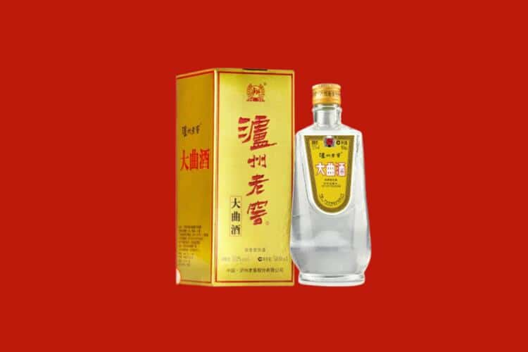 防城港30年茅台酒回收电话